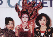 91年东南亚发型发化妆大赛梦幻化妆组冠军 - 学生获奖情