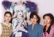 吴秀华在92年第十六届亚洲发型化妆大赛获 - 学生获奖情