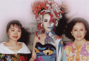 在92年第十六届亚洲发型化妆大赛获幻彩化妆组亚军 - 学