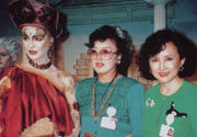 宋丽娜在89年四十三届CIDESCO化妆大赛获学生组化妆冠军 