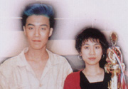 90年第十四届亚洲发型化妆大赛获男仕剪吹组亚军 - 学生